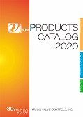 2020 PRODUCT CATALOG